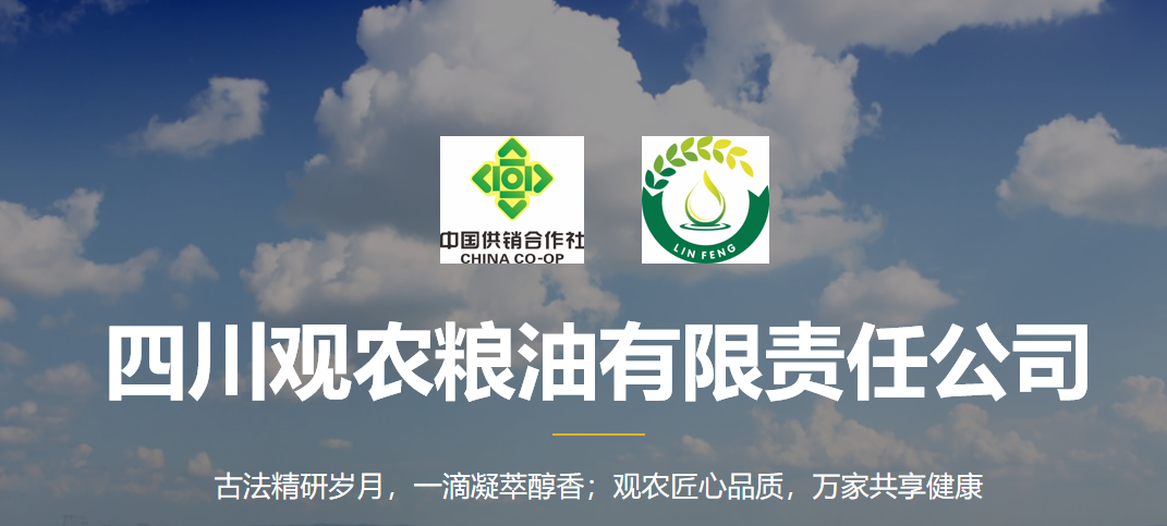 新版《食品安全国家标准食品添加剂使用标准》正式实施