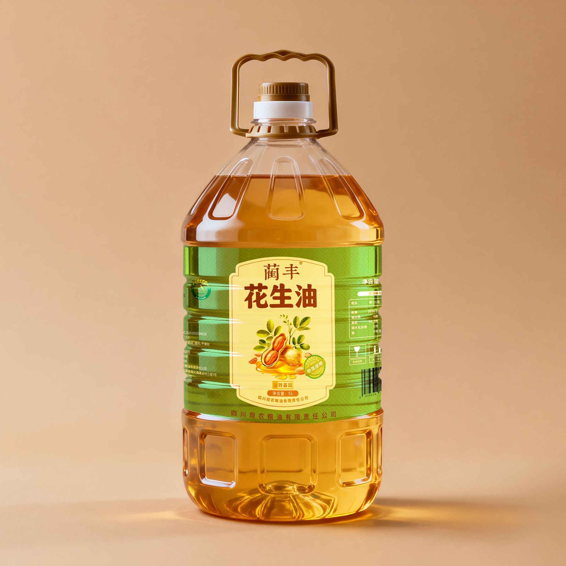 <b>蔺丰花生油5L</b>