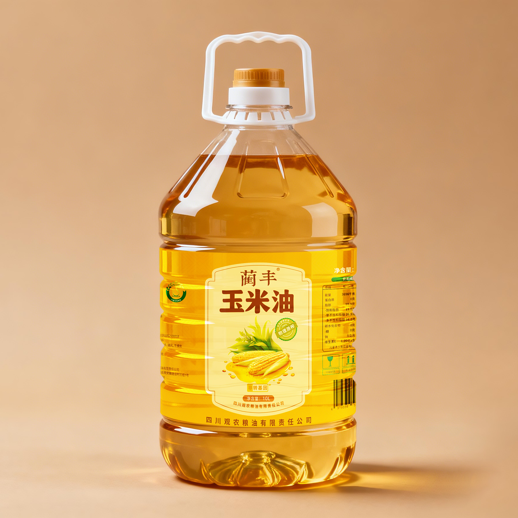 <b>蔺丰玉米油10L</b>