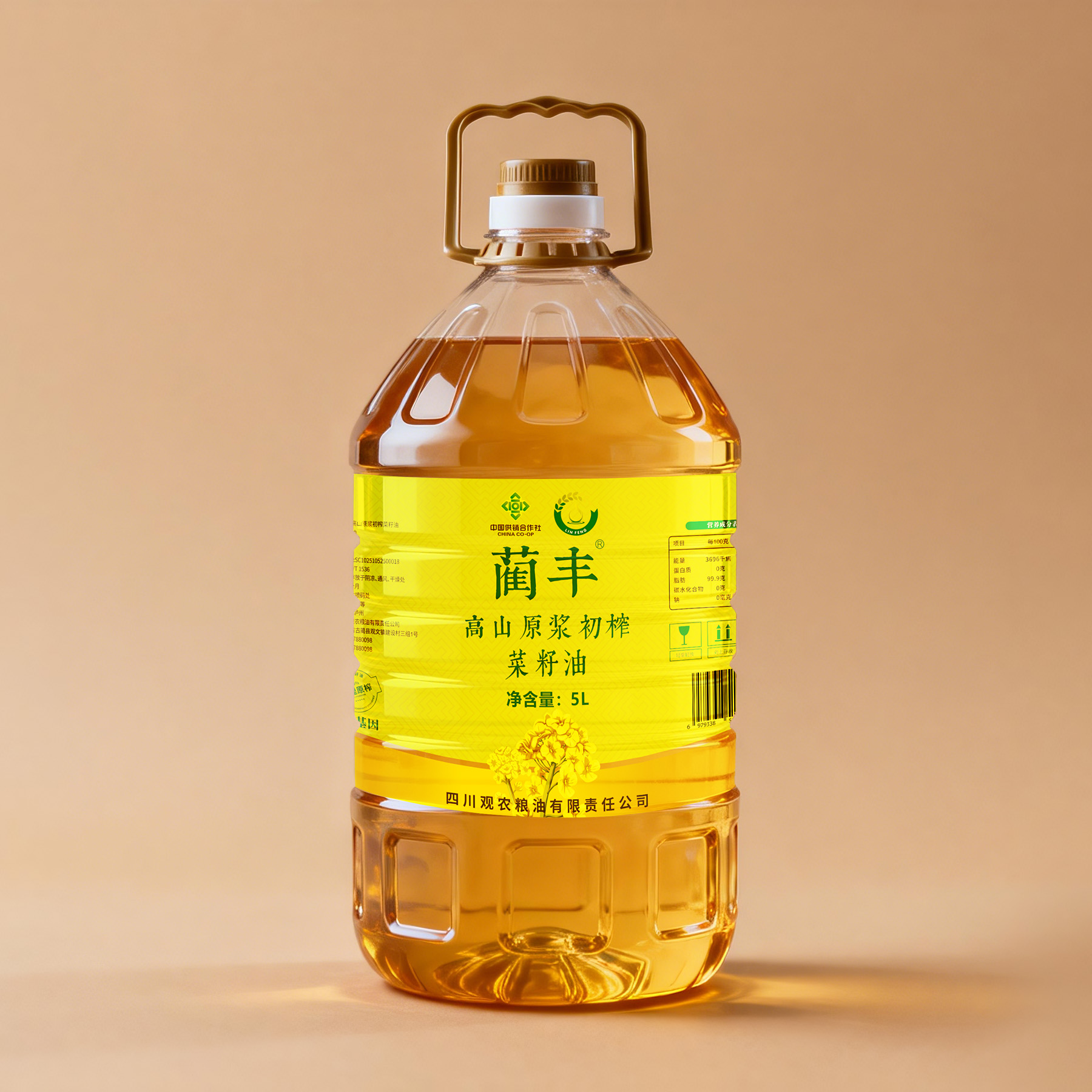 <b>蔺丰高山原浆初榨菜籽油5L</b>