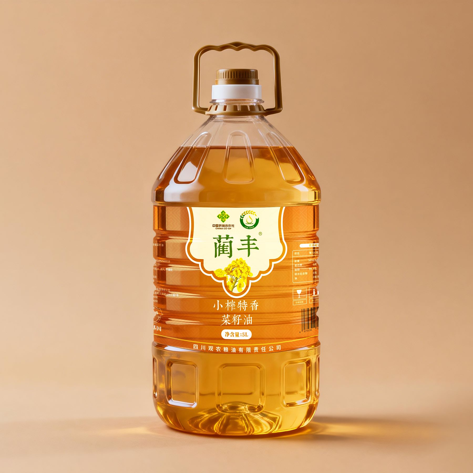 <b>蔺丰小榨特香菜籽油5L</b>