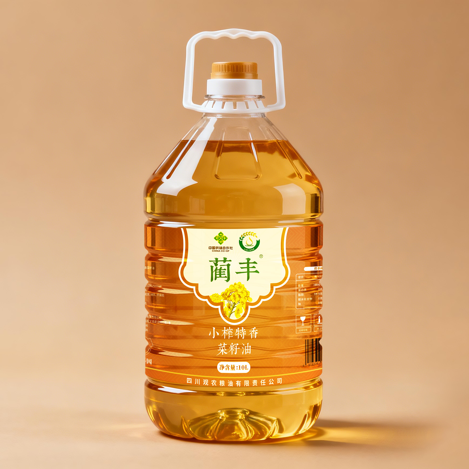 <b>蔺丰小榨特香菜籽油10L</b>