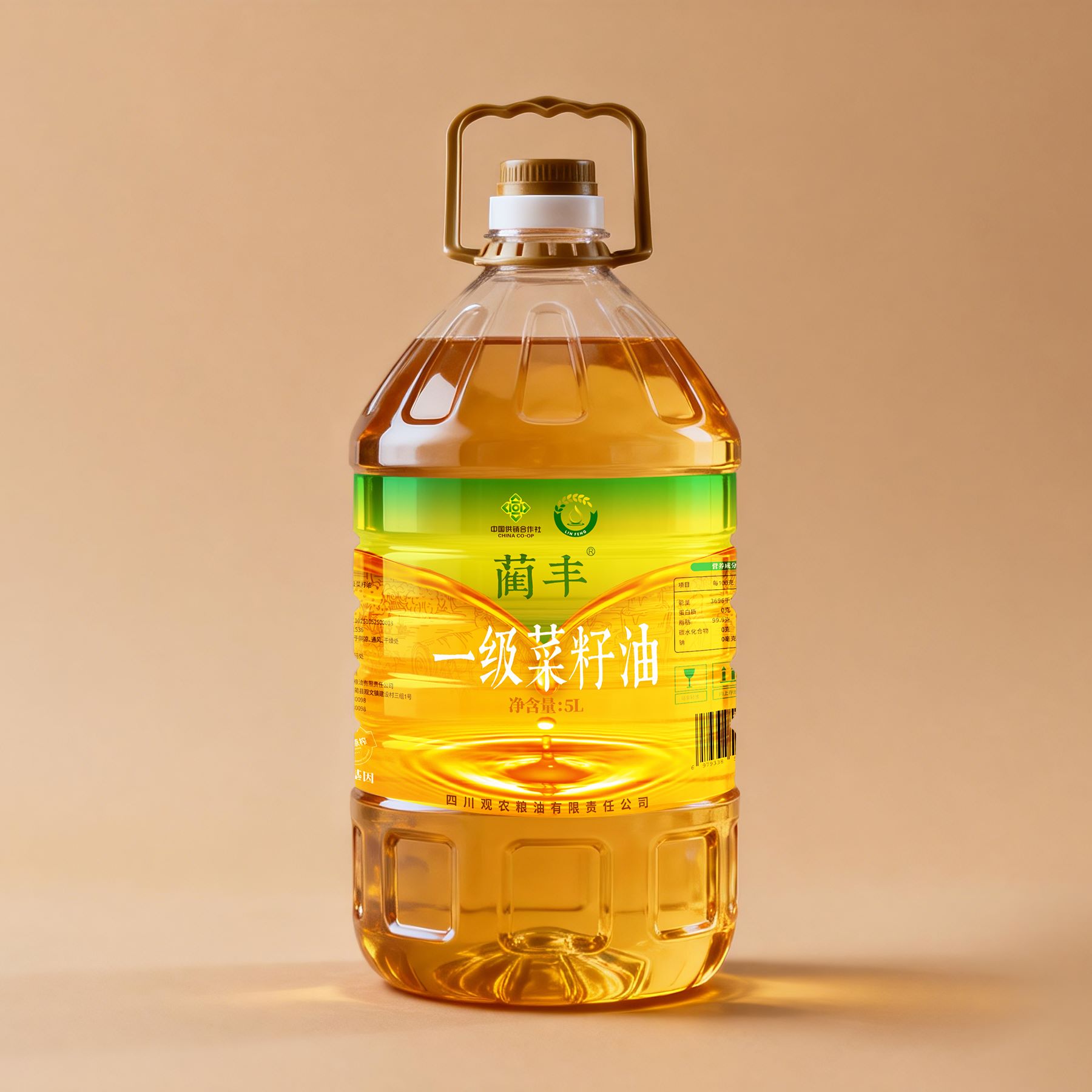<b>蔺丰一级菜籽油5L</b>